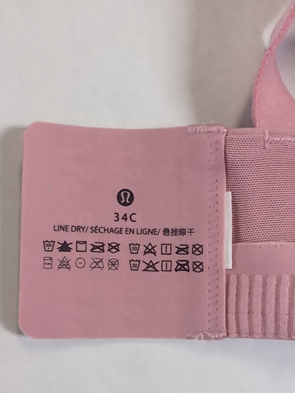 Lululemon Energy High Support Bra - 34C - Picture 3 of 3